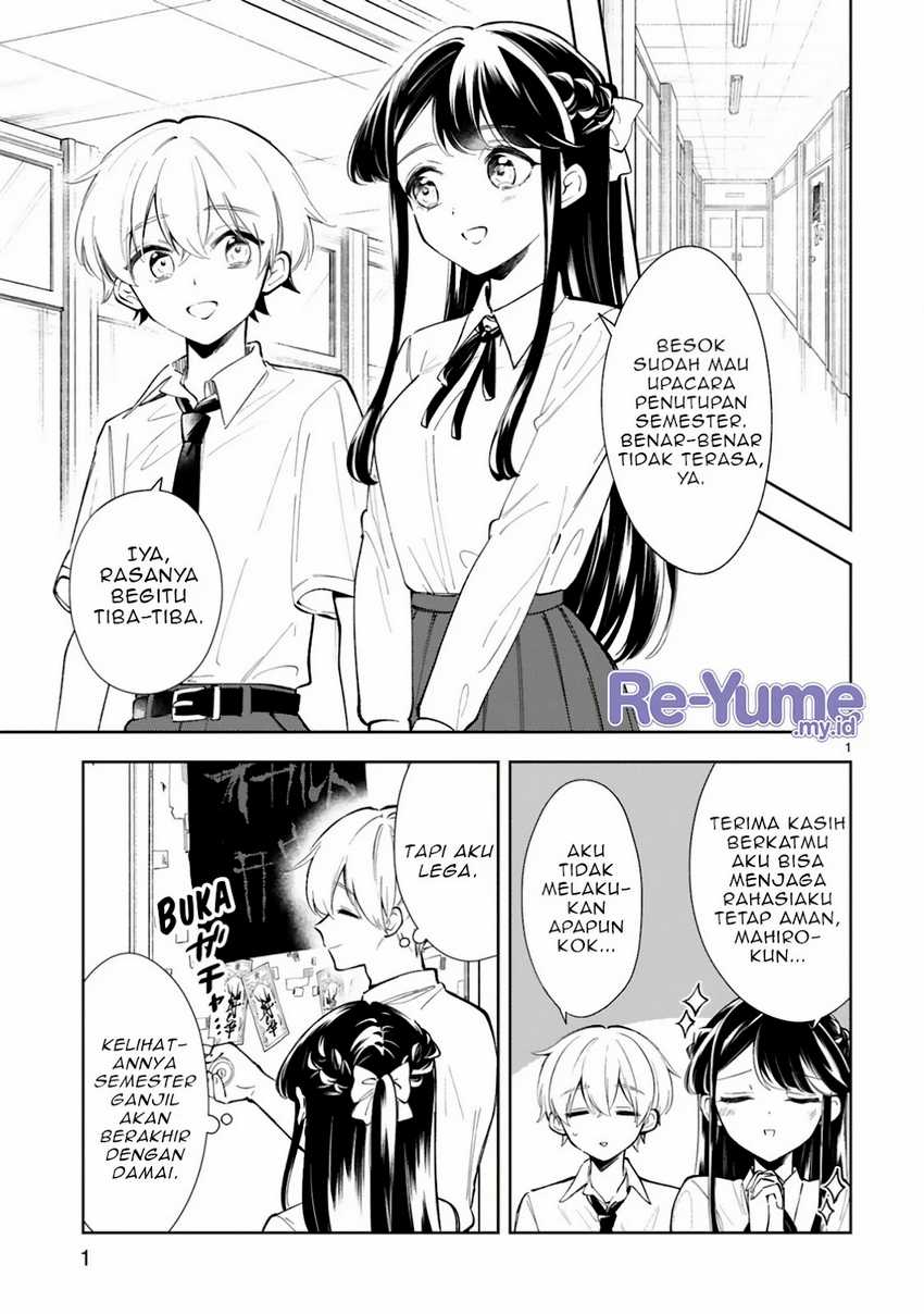 Ichijou-san wa Kao ni Deyasui Chapter 14