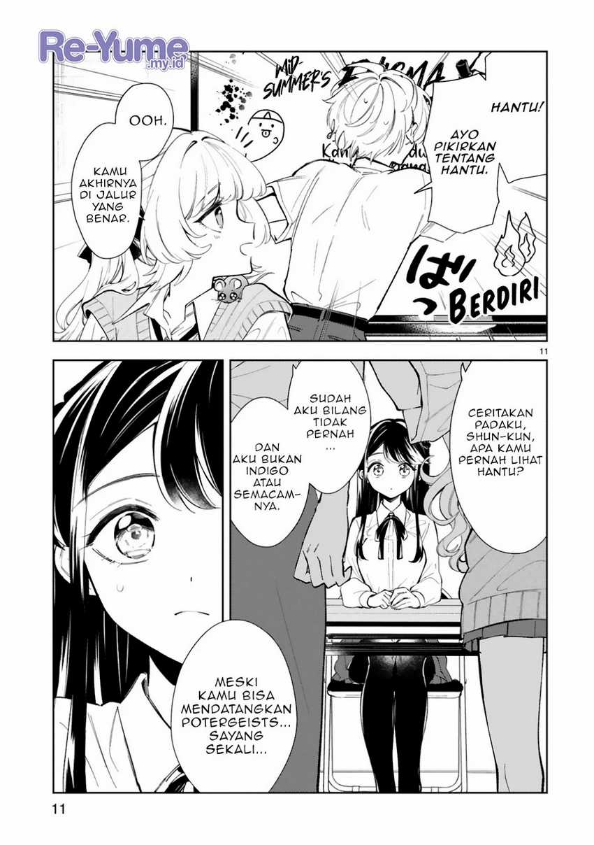 Ichijou-san wa Kao ni Deyasui Chapter 14