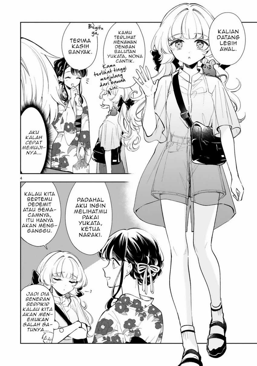 Ichijou-san wa Kao ni Deyasui Chapter 15.1