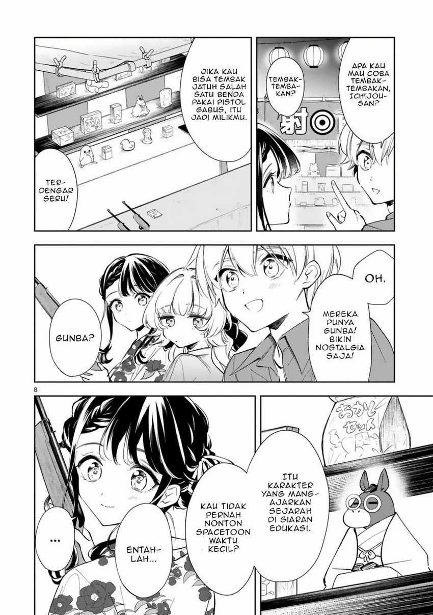 Ichijou-san wa Kao ni Deyasui Chapter 15.1