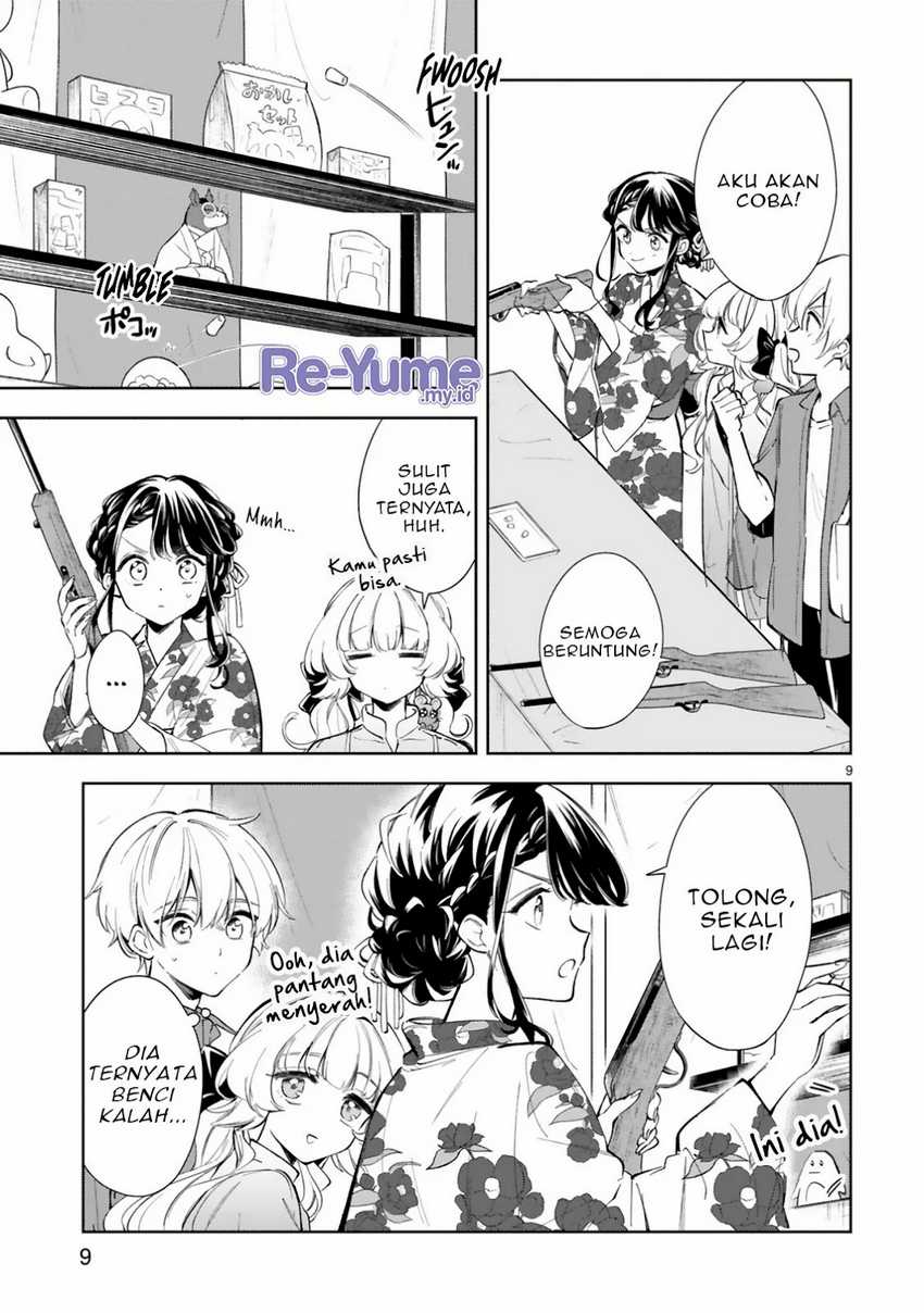 Ichijou-san wa Kao ni Deyasui Chapter 15.1