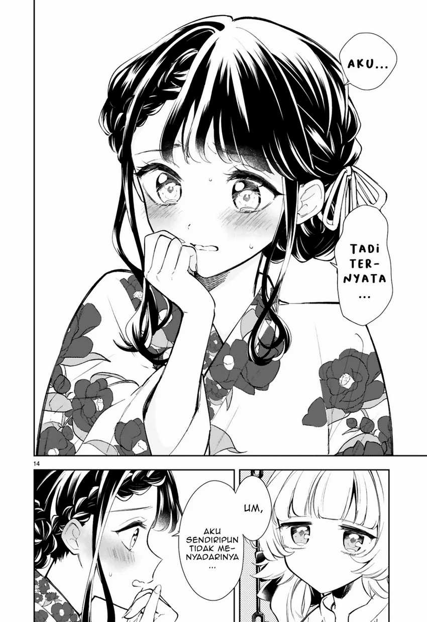 Ichijou-san wa Kao ni Deyasui Chapter 16