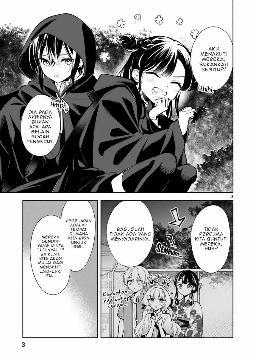 Ichijou-san wa Kao ni Deyasui Chapter 17