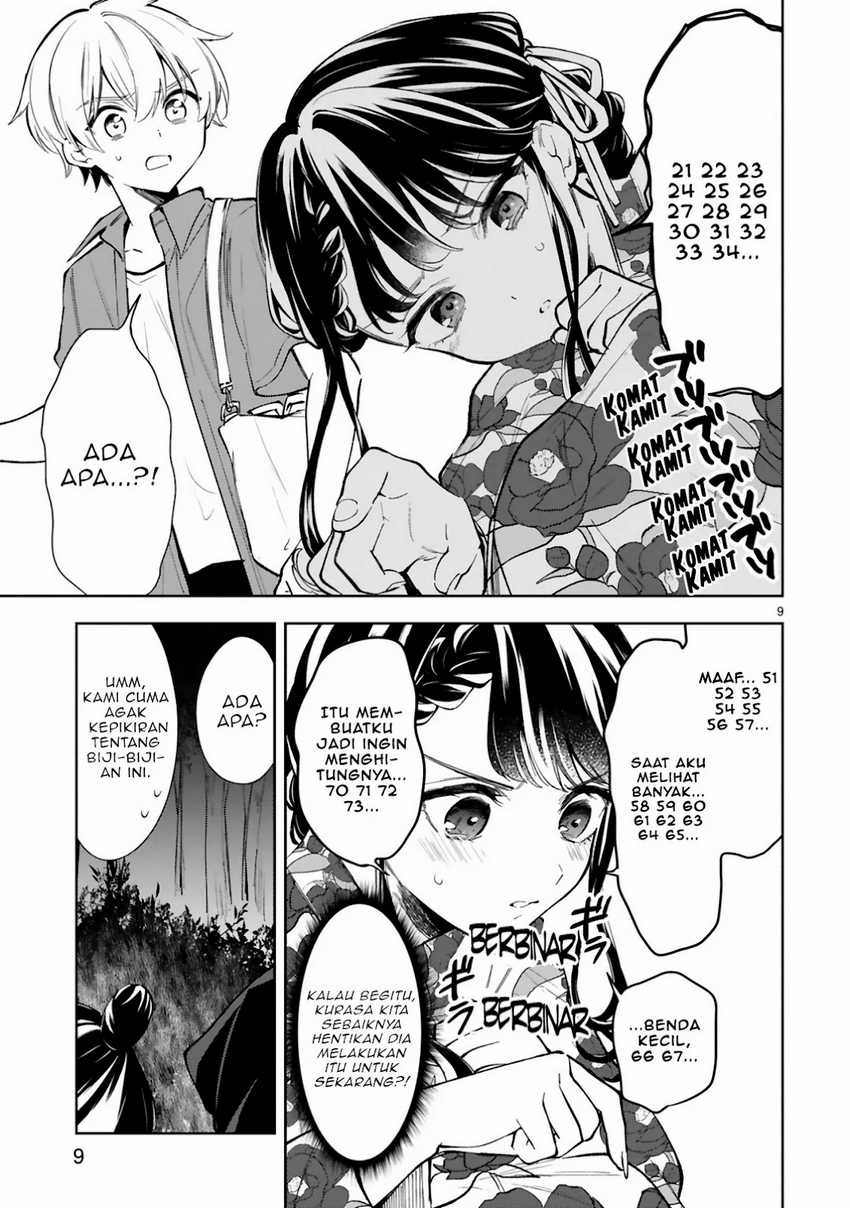 Ichijou-san wa Kao ni Deyasui Chapter 17