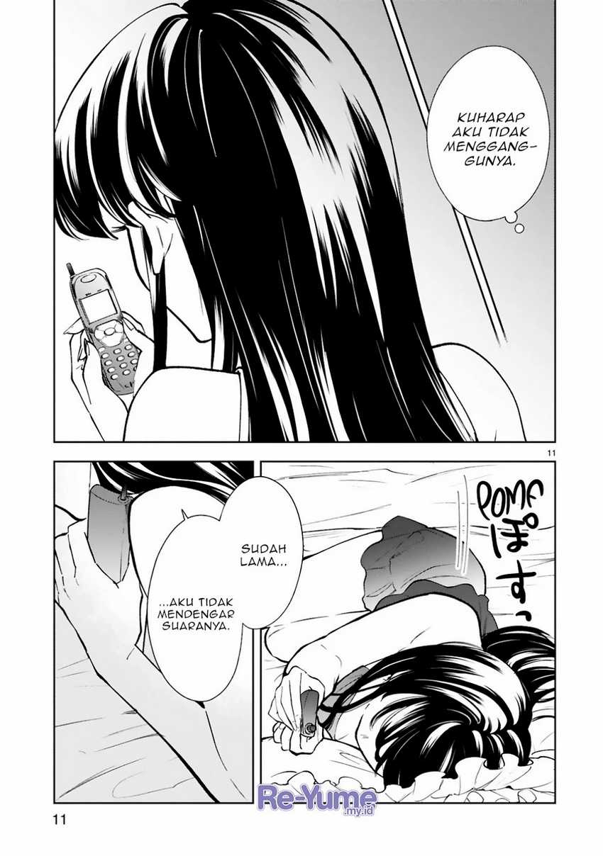 Ichijou-san wa Kao ni Deyasui Chapter 18