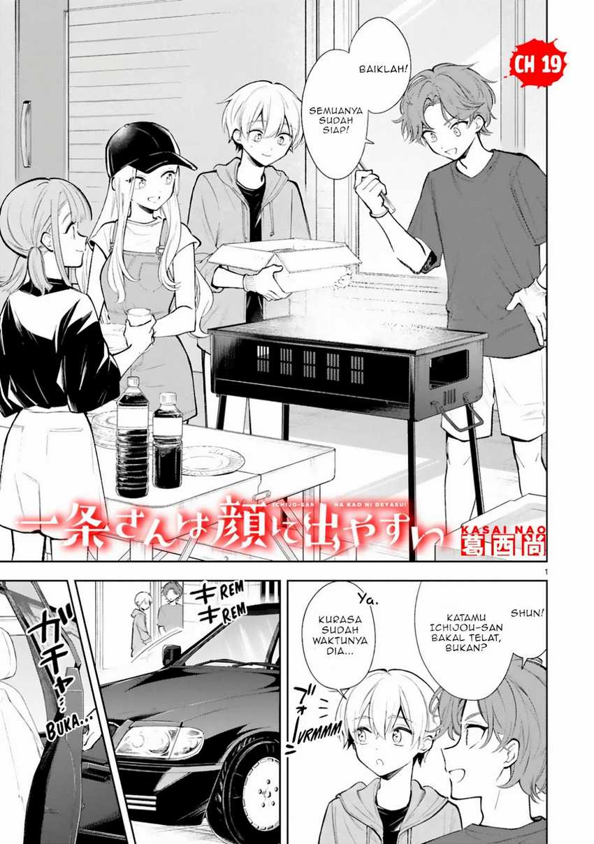 Ichijou-san wa Kao ni Deyasui Chapter 19