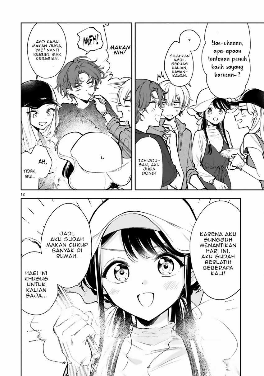 Ichijou-san wa Kao ni Deyasui Chapter 19