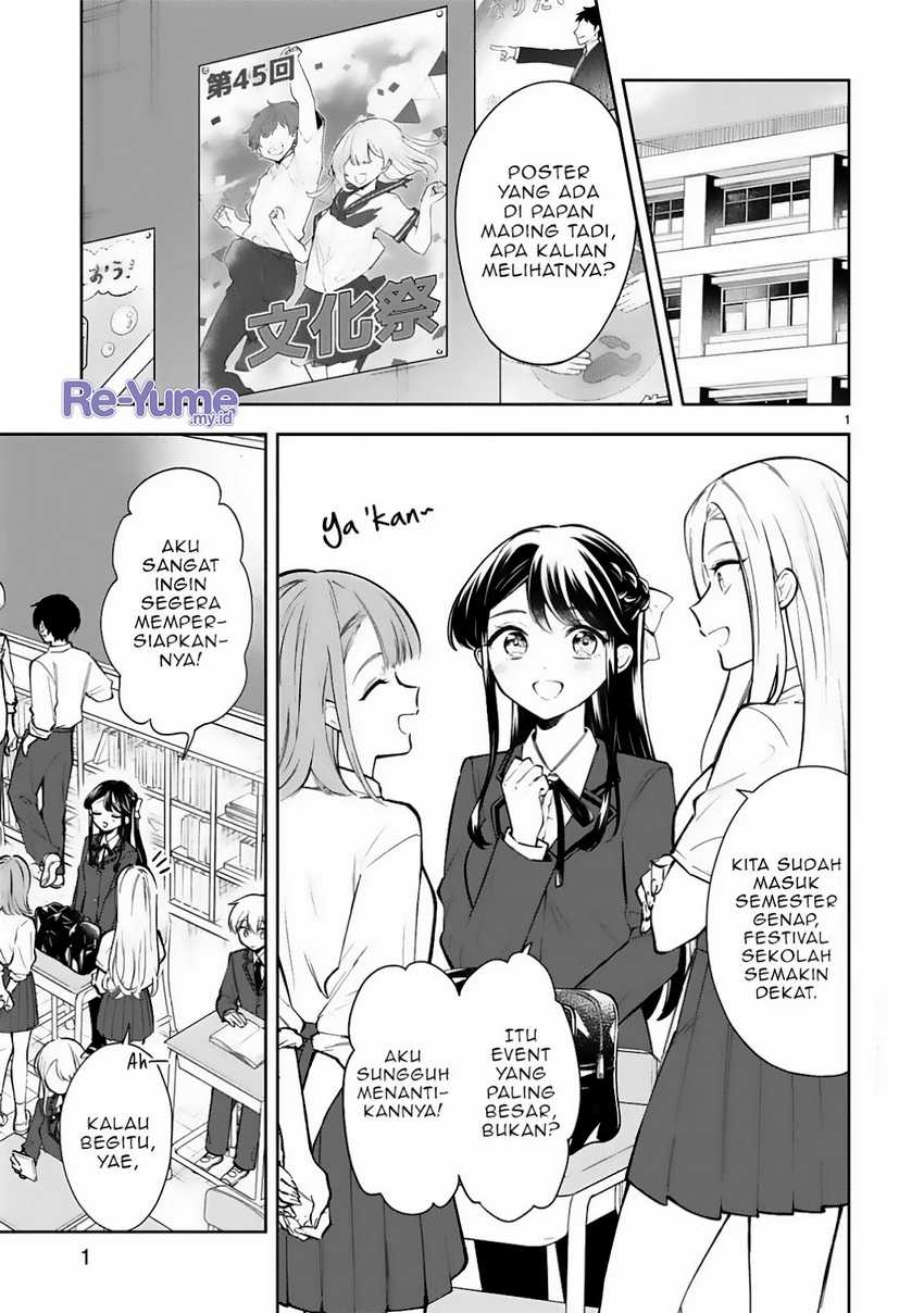 Ichijou-san wa Kao ni Deyasui Chapter 20