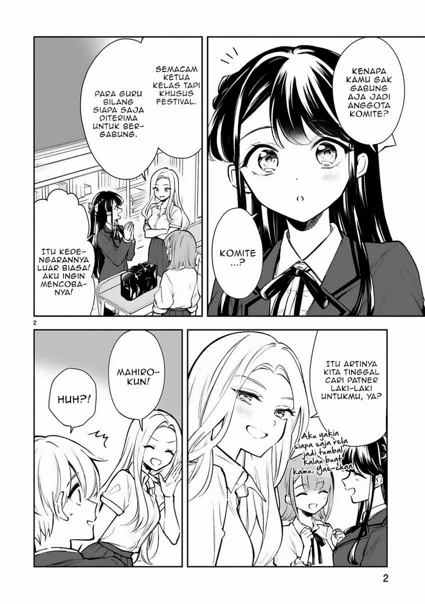 Ichijou-san wa Kao ni Deyasui Chapter 20