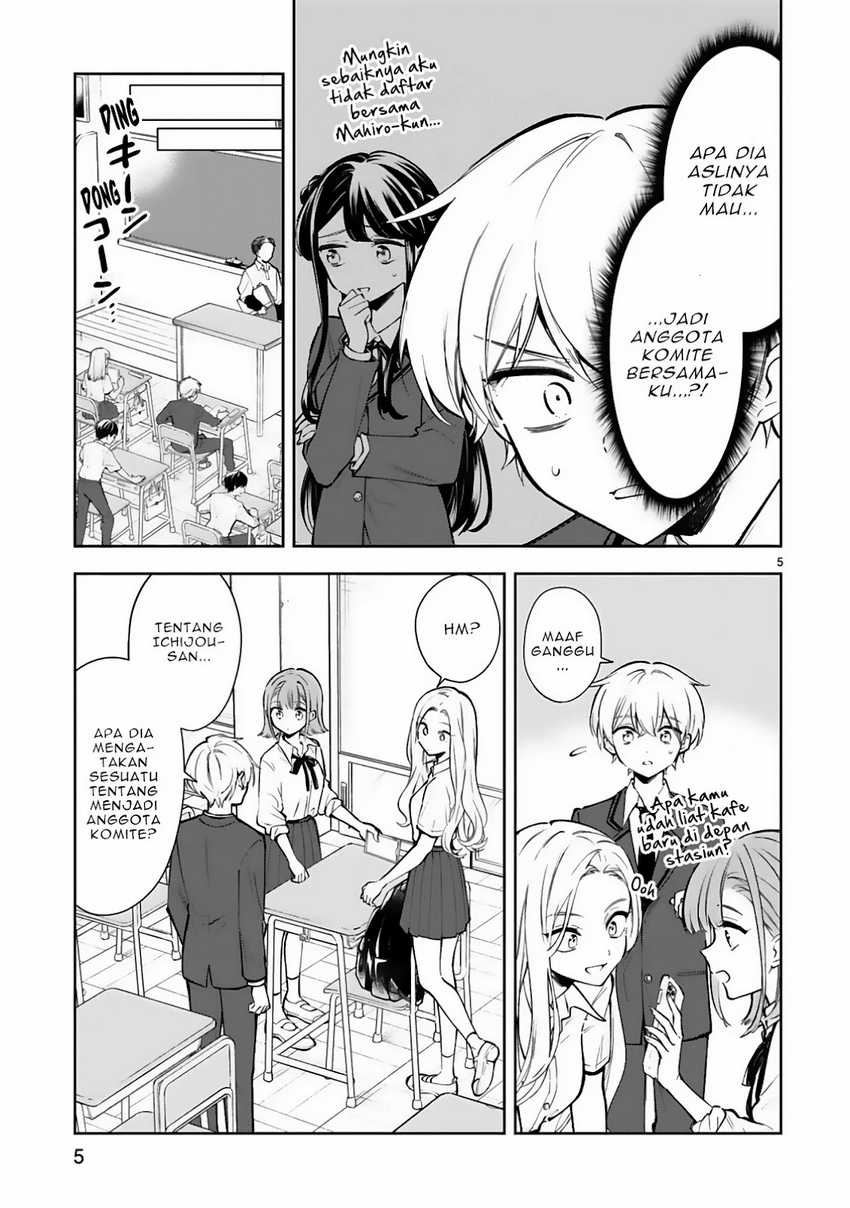 Ichijou-san wa Kao ni Deyasui Chapter 20