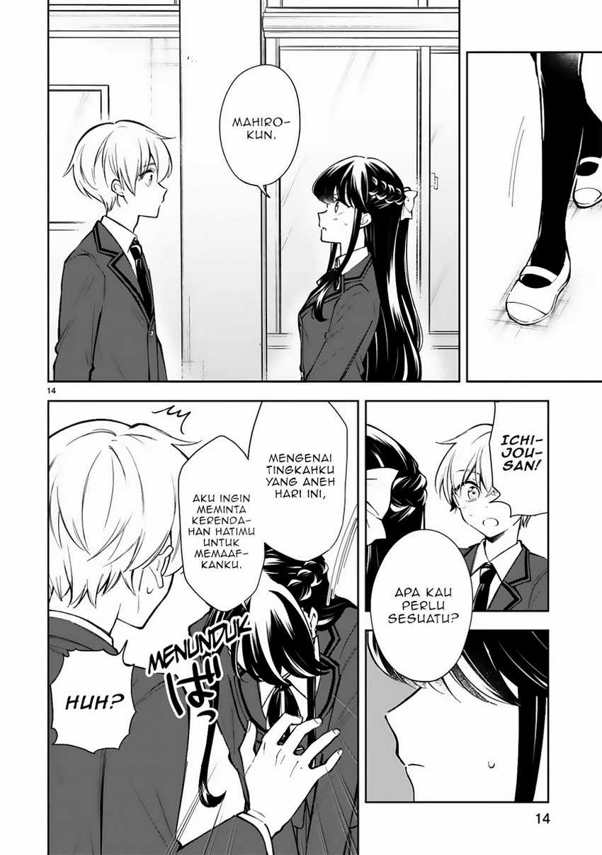 Ichijou-san wa Kao ni Deyasui Chapter 20