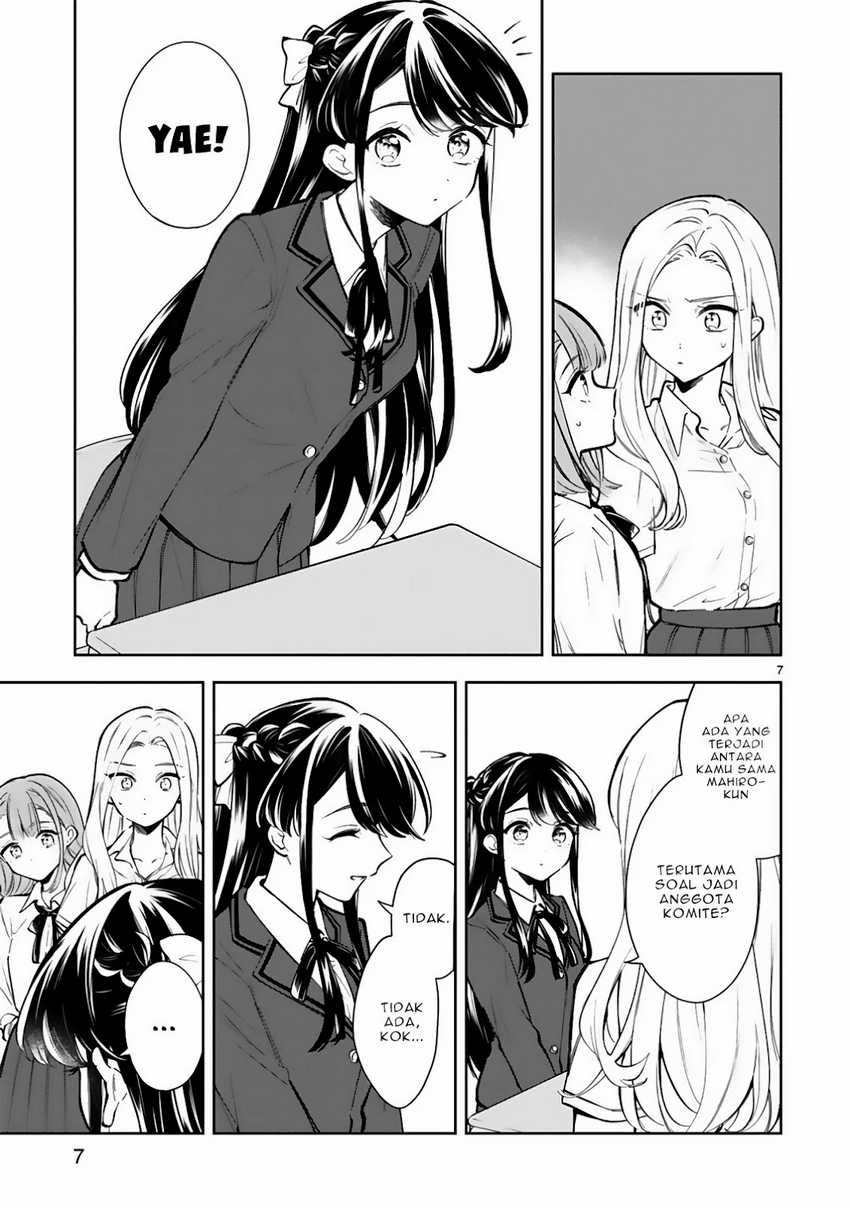 Ichijou-san wa Kao ni Deyasui Chapter 20