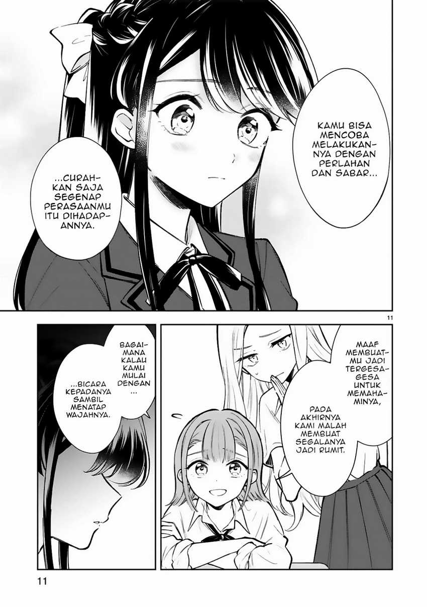 Ichijou-san wa Kao ni Deyasui Chapter 20