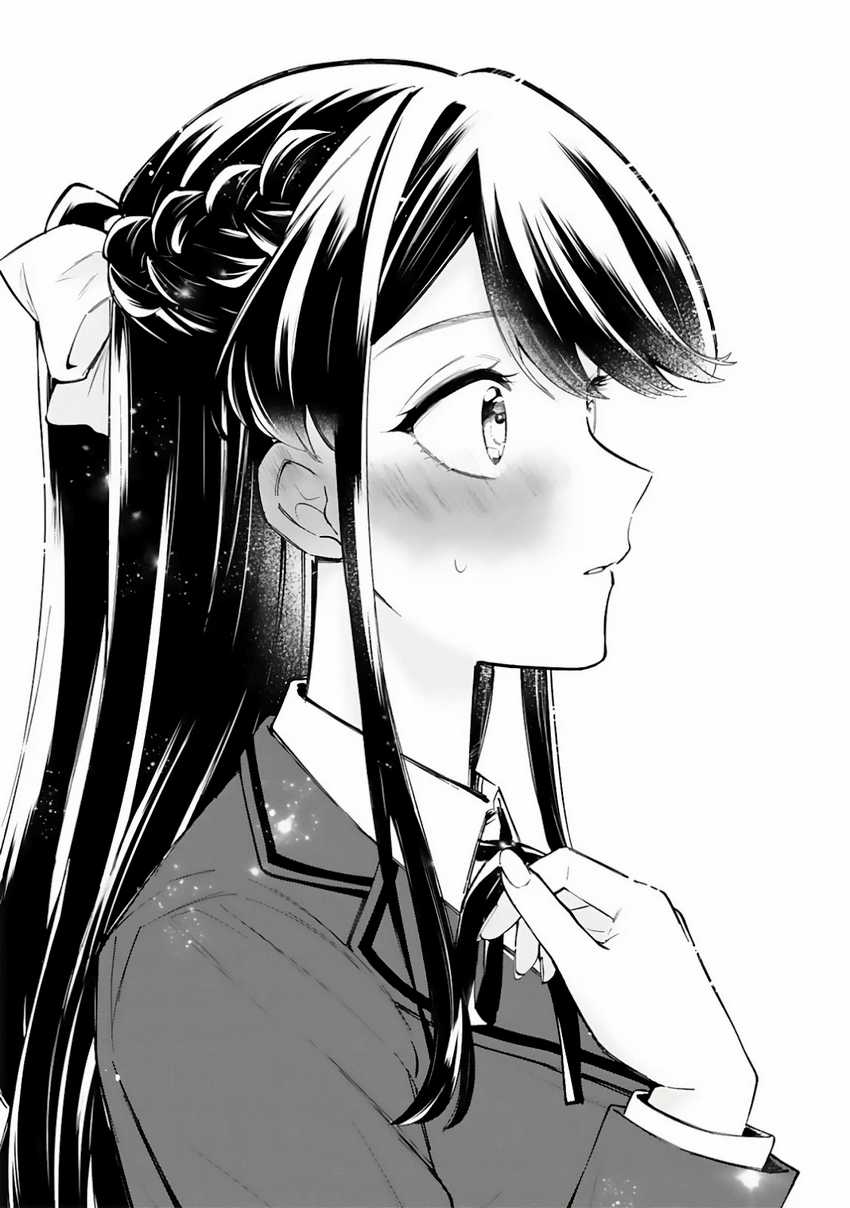 Ichijou-san wa Kao ni Deyasui Chapter 20