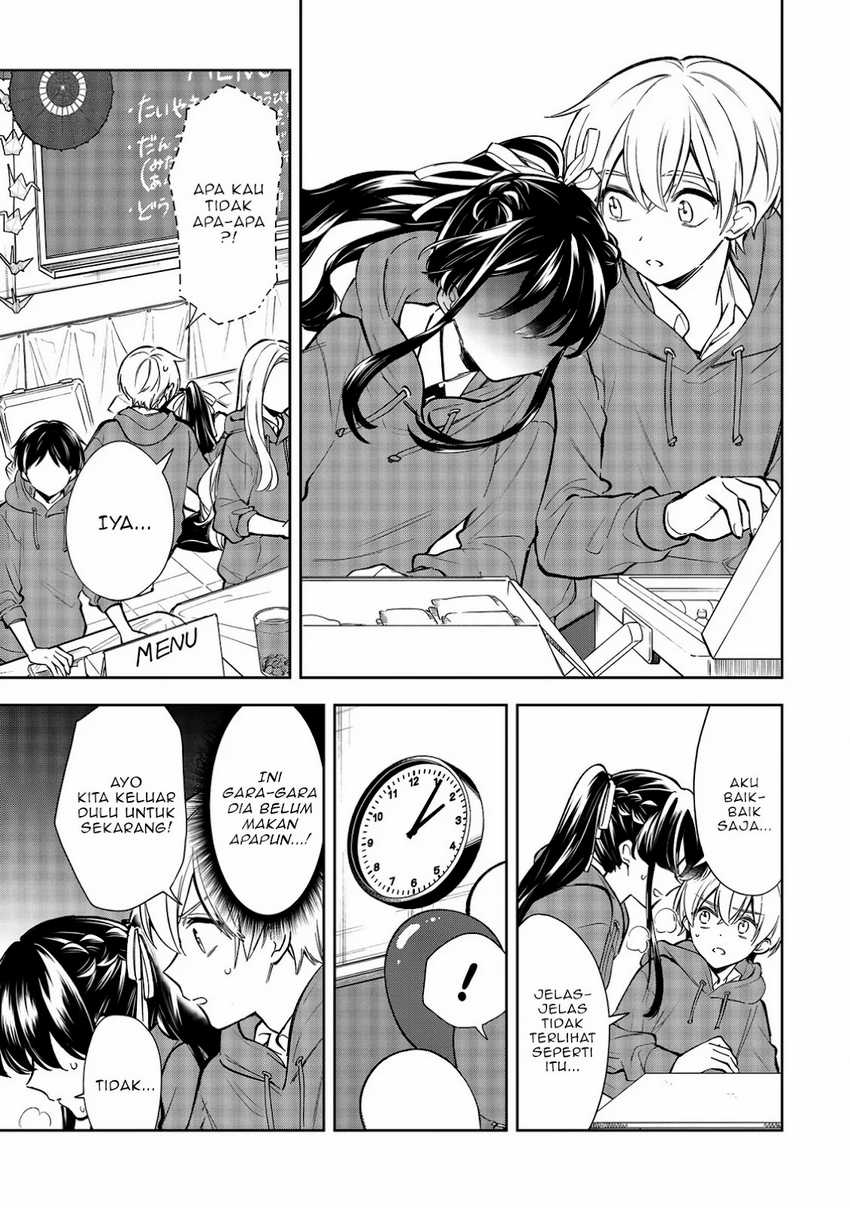 Ichijou-san wa Kao ni Deyasui Chapter 21