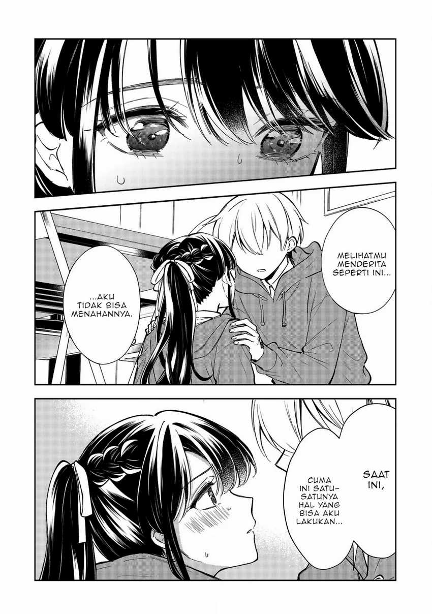 Ichijou-san wa Kao ni Deyasui Chapter 21