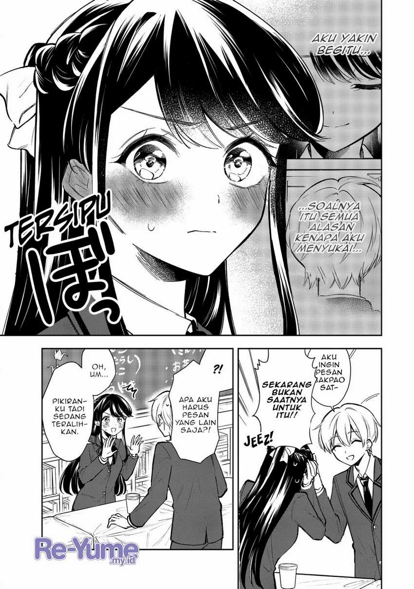 Ichijou-san wa Kao ni Deyasui Chapter 21