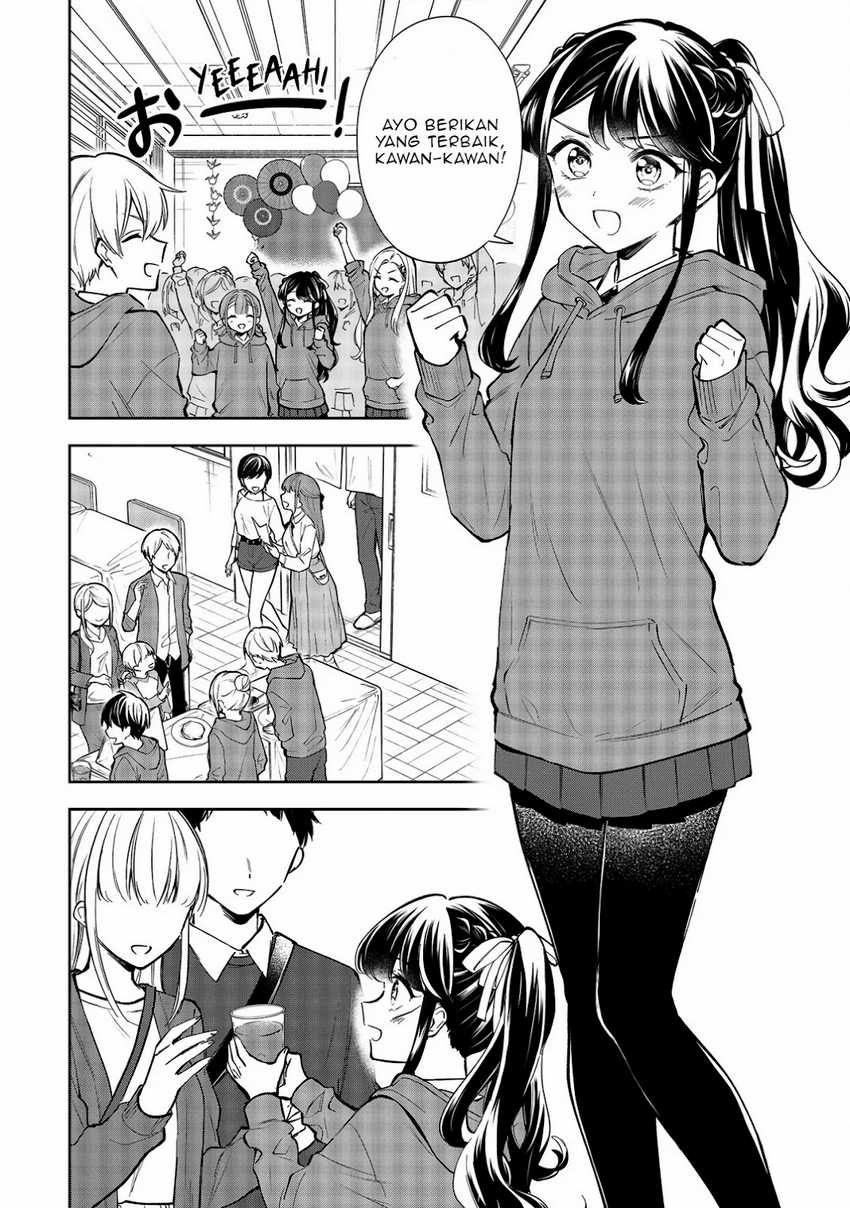 Ichijou-san wa Kao ni Deyasui Chapter 21