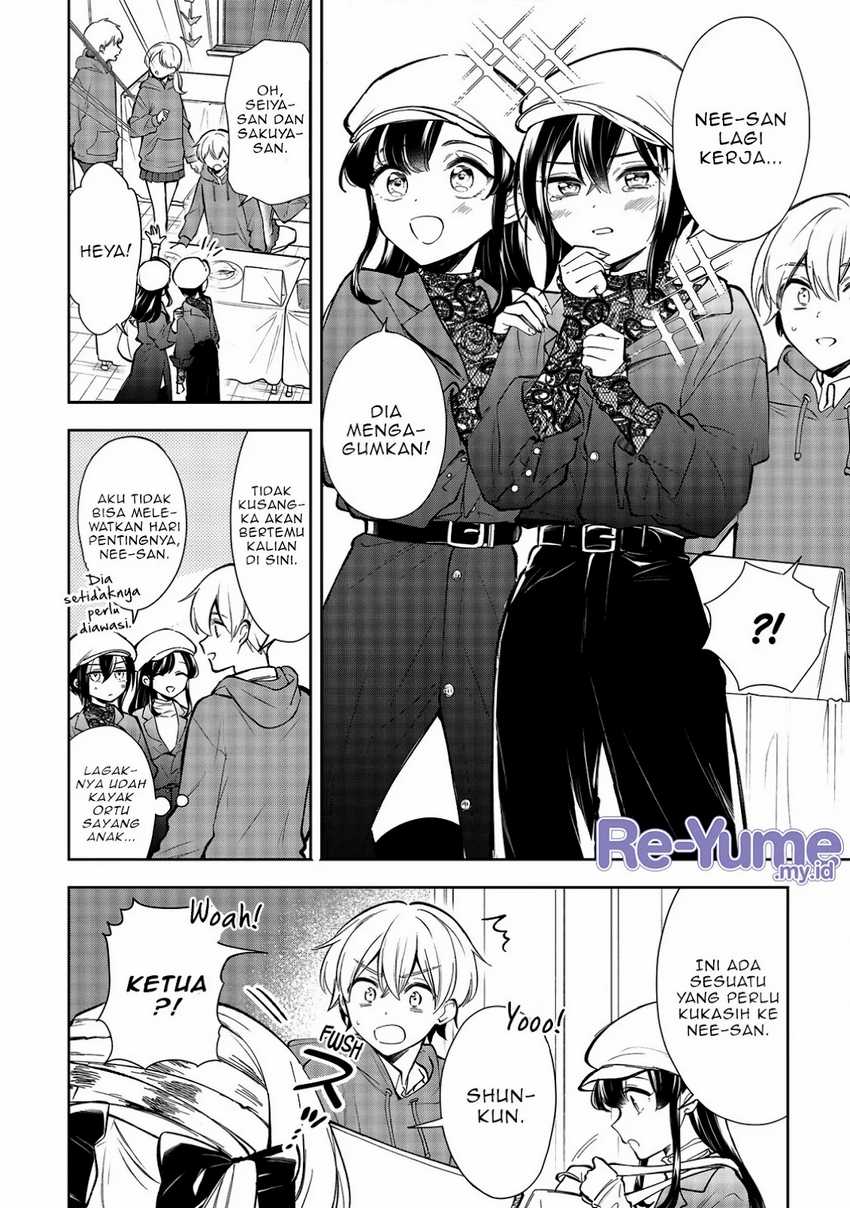 Ichijou-san wa Kao ni Deyasui Chapter 21