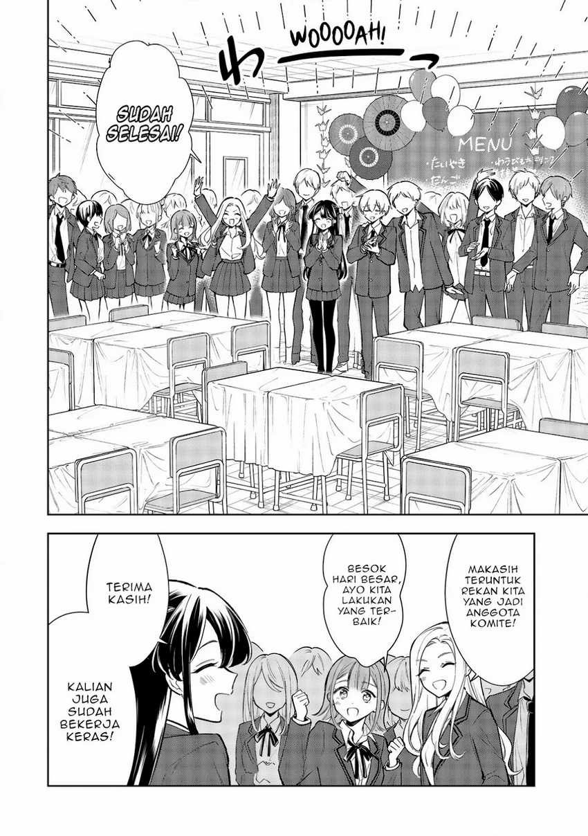 Ichijou-san wa Kao ni Deyasui Chapter 21