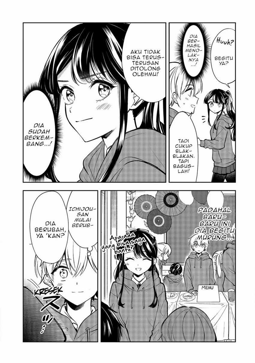 Ichijou-san wa Kao ni Deyasui Chapter 21