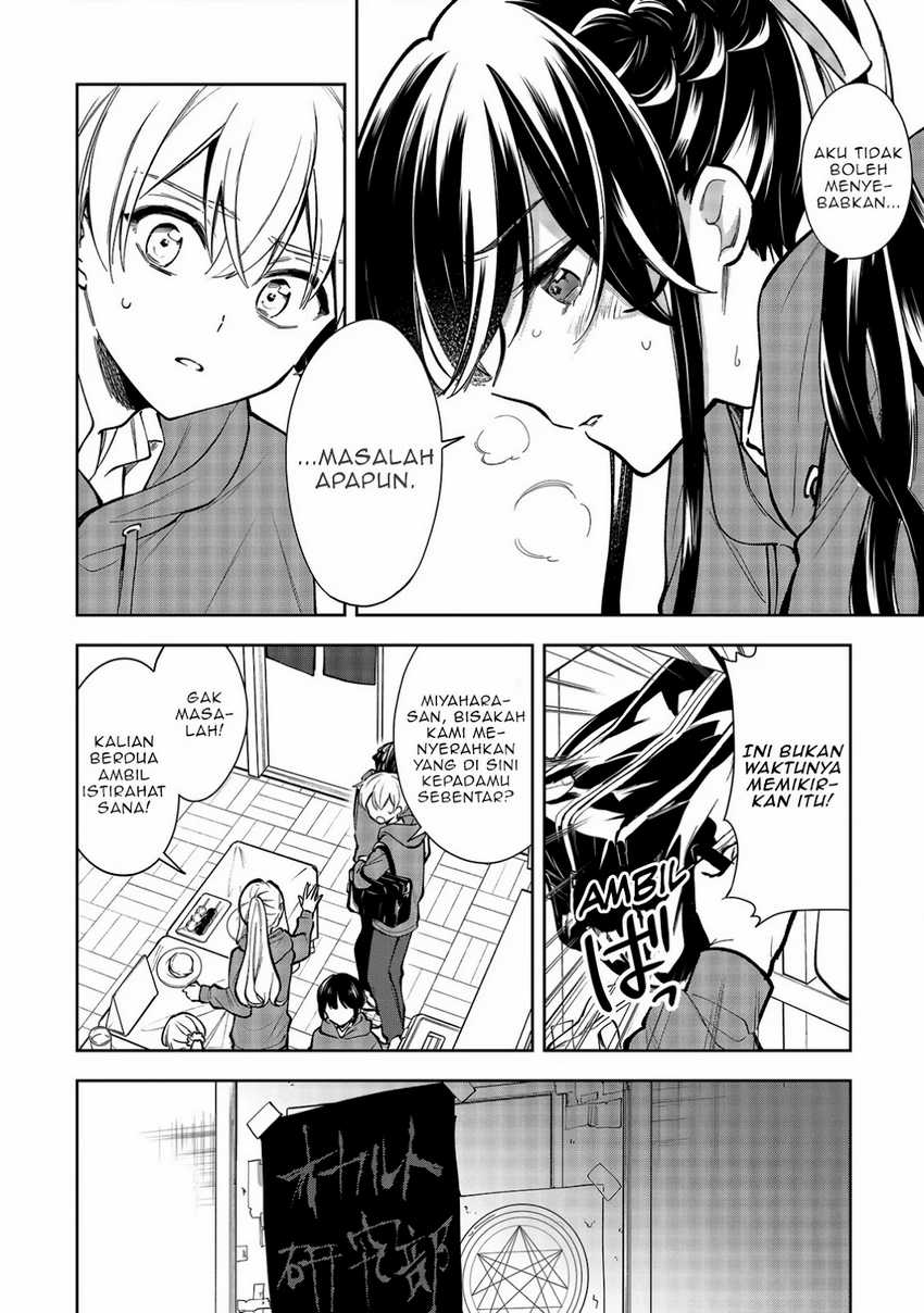 Ichijou-san wa Kao ni Deyasui Chapter 21