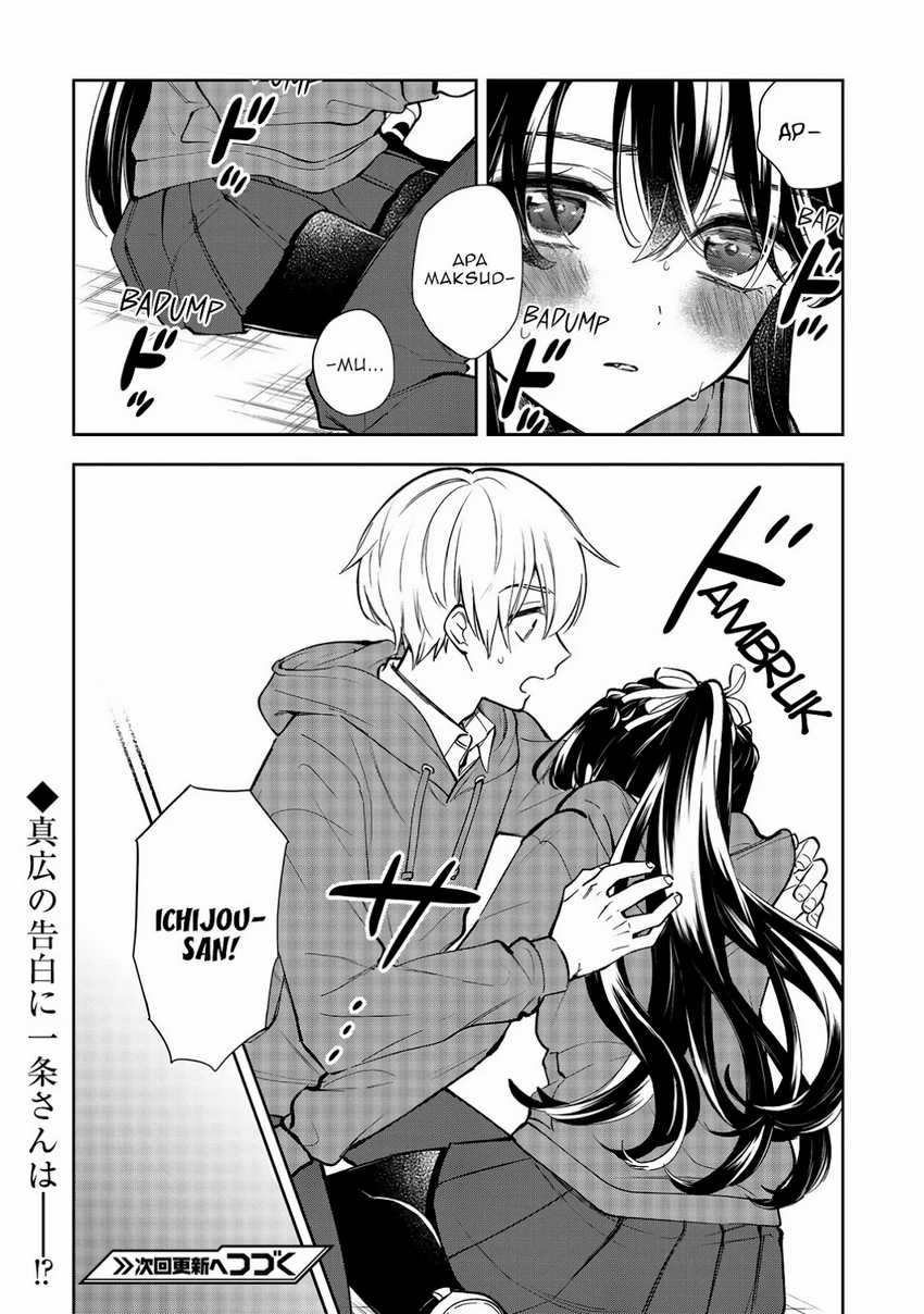 Ichijou-san wa Kao ni Deyasui Chapter 21