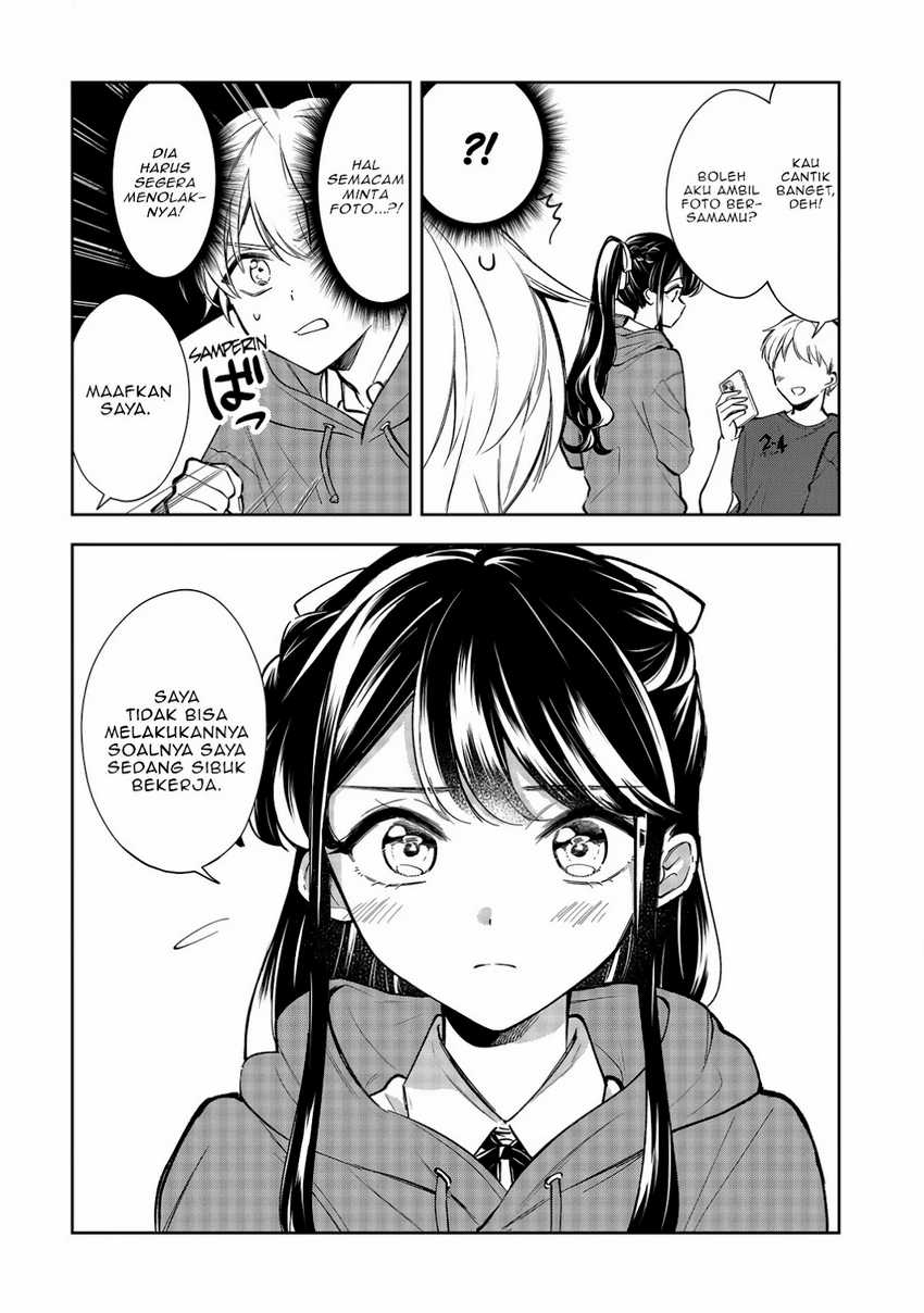 Ichijou-san wa Kao ni Deyasui Chapter 21