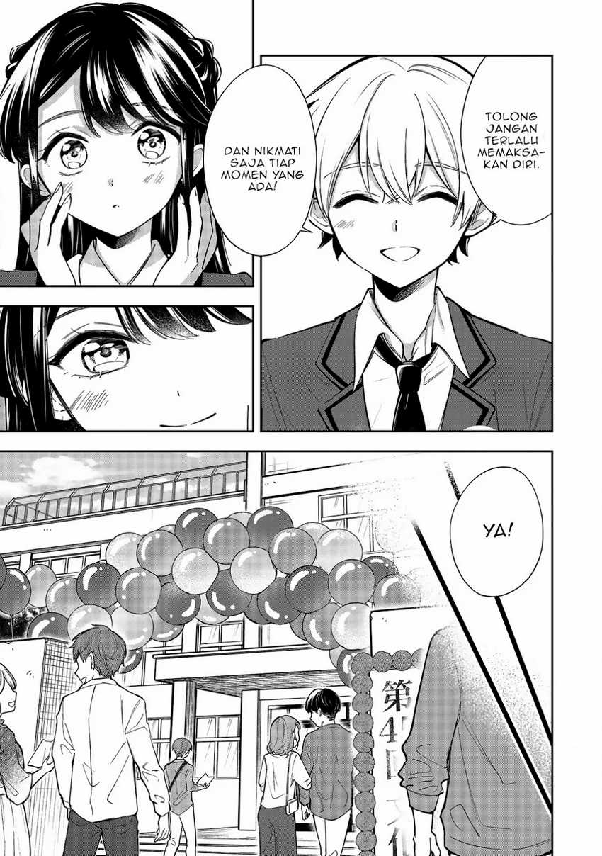 Ichijou-san wa Kao ni Deyasui Chapter 21