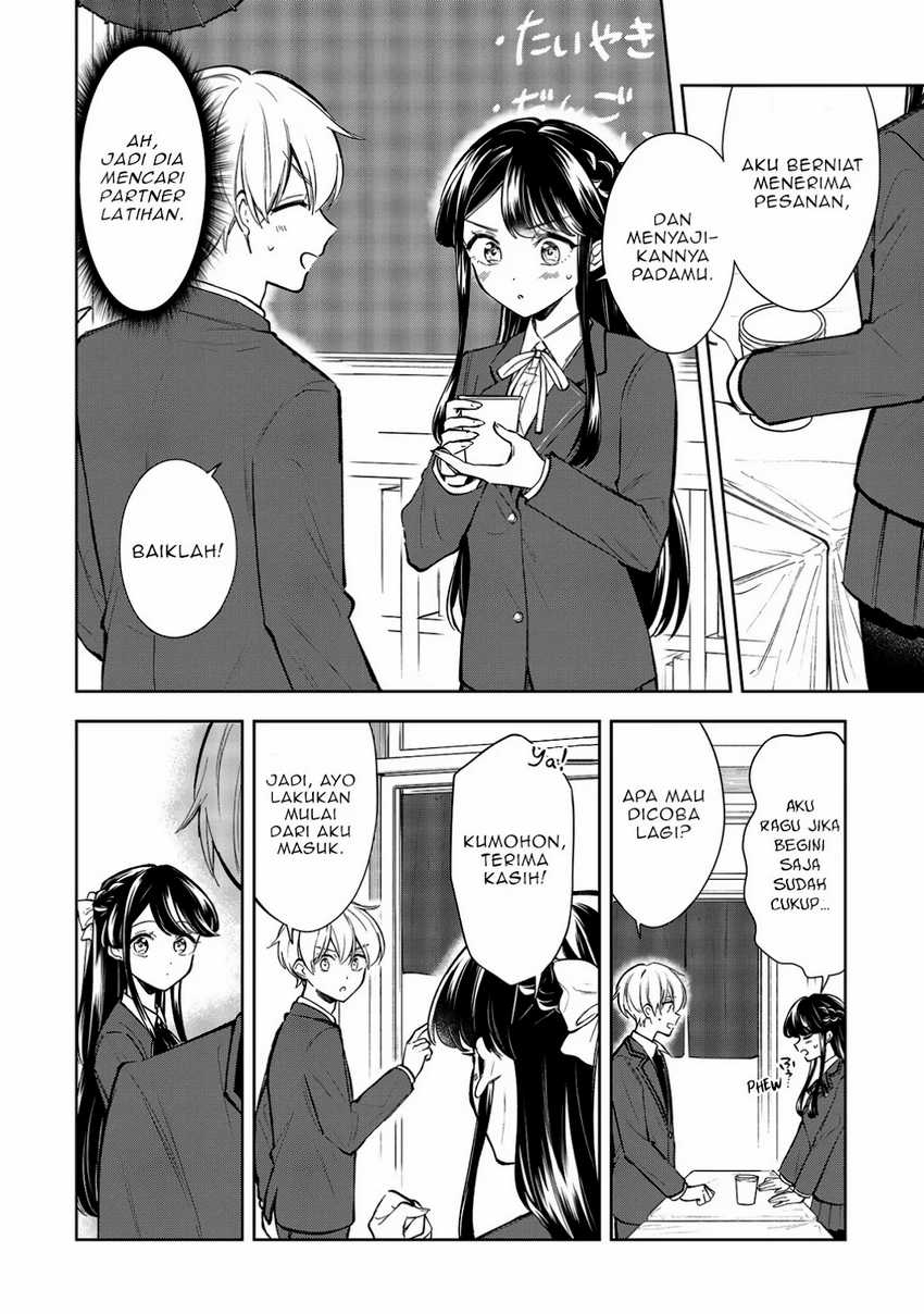 Ichijou-san wa Kao ni Deyasui Chapter 21