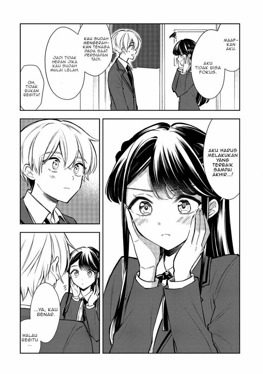 Ichijou-san wa Kao ni Deyasui Chapter 21