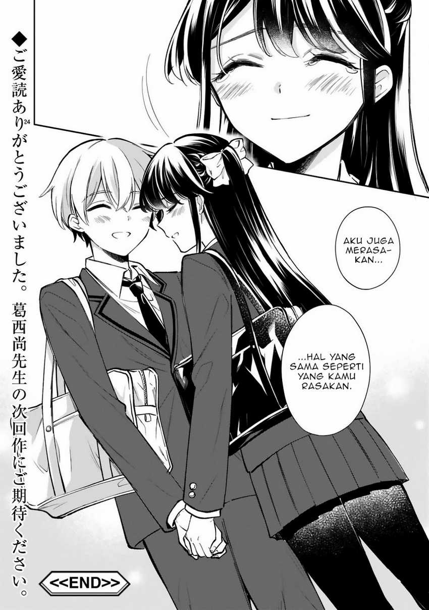 Ichijou-san wa Kao ni Deyasui Chapter 22