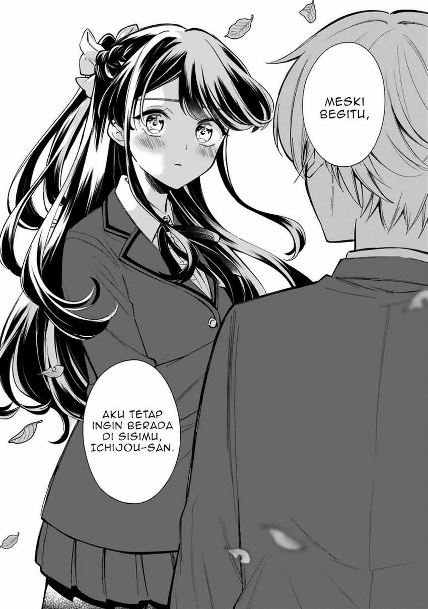 Ichijou-san wa Kao ni Deyasui Chapter 22