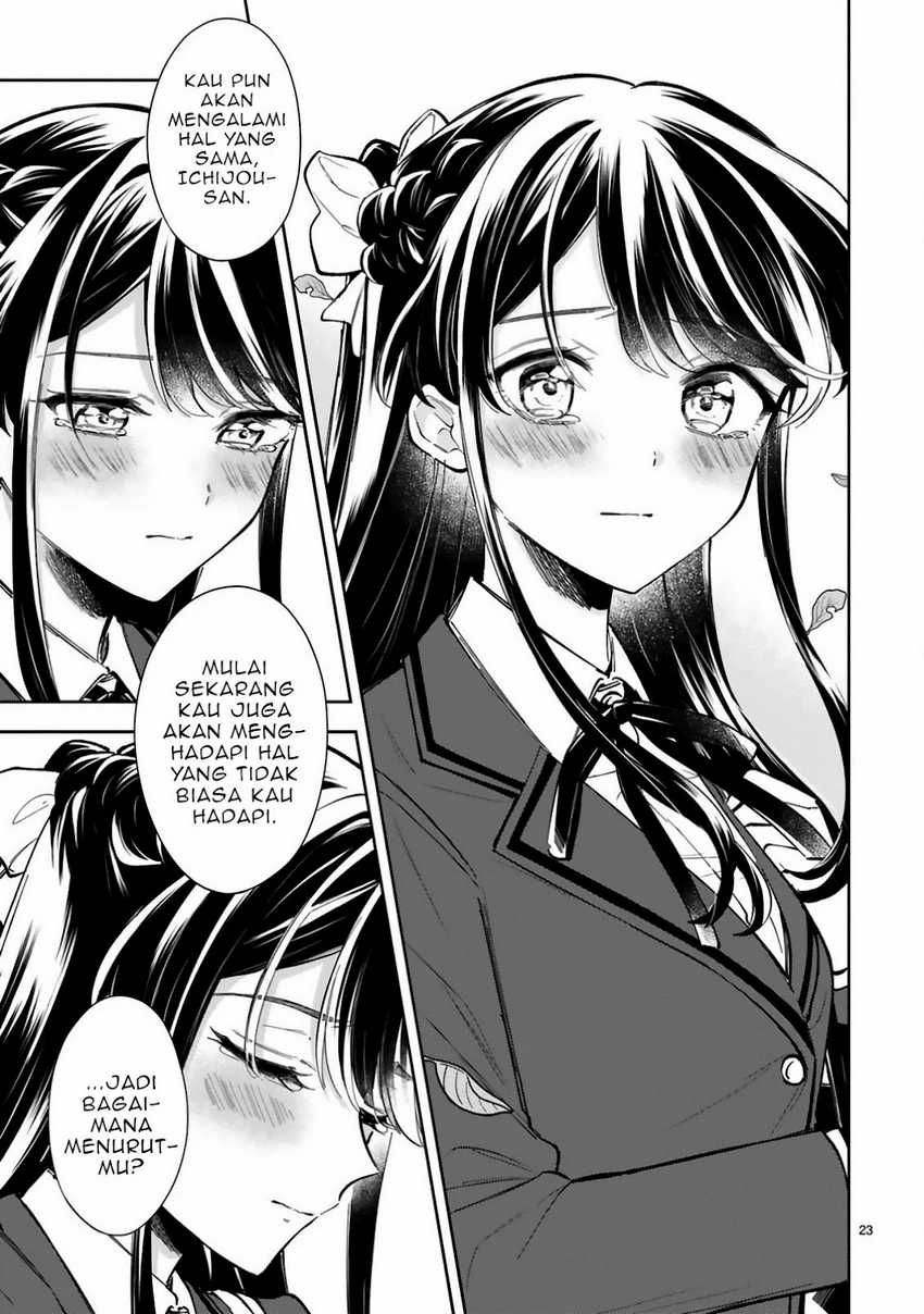 Ichijou-san wa Kao ni Deyasui Chapter 22