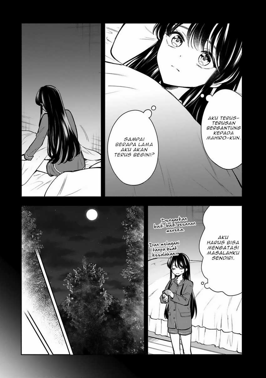 Ichijou-san wa Kao ni Deyasui Chapter 22