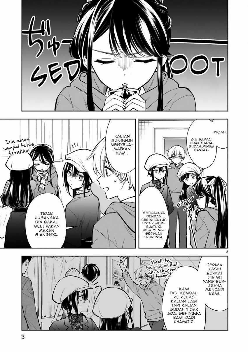 Ichijou-san wa Kao ni Deyasui Chapter 22