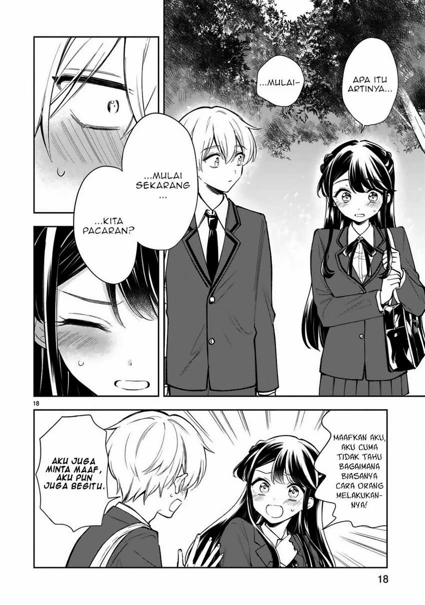 Ichijou-san wa Kao ni Deyasui Chapter 22