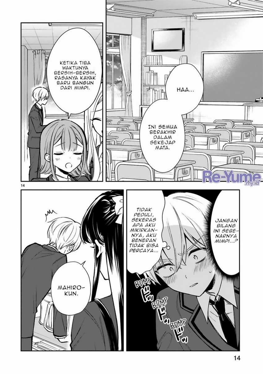 Ichijou-san wa Kao ni Deyasui Chapter 22