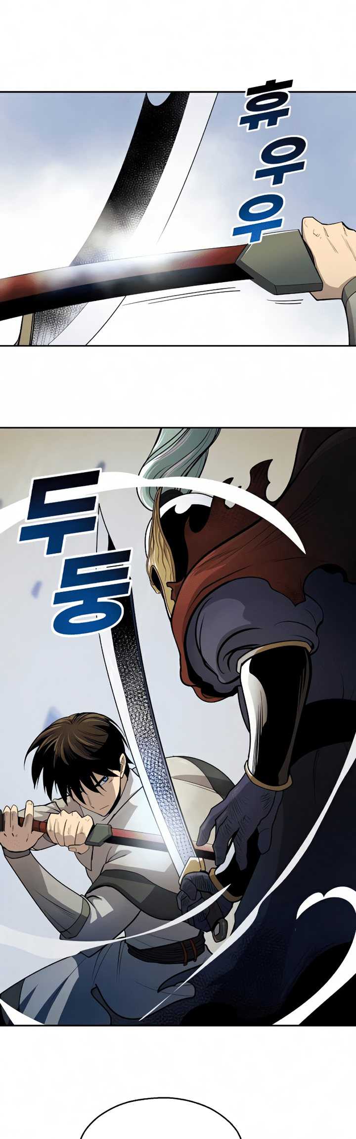 Teenage Swordsman Chapter 26