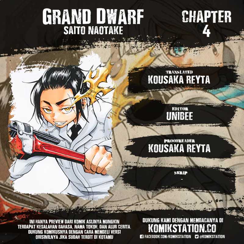 Grand Dwarf Chapter 04