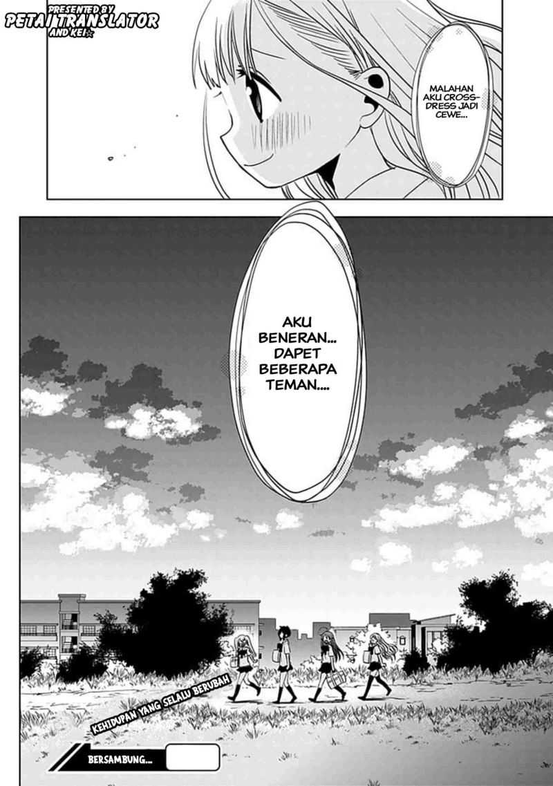 Josei Danshi Chapter 08