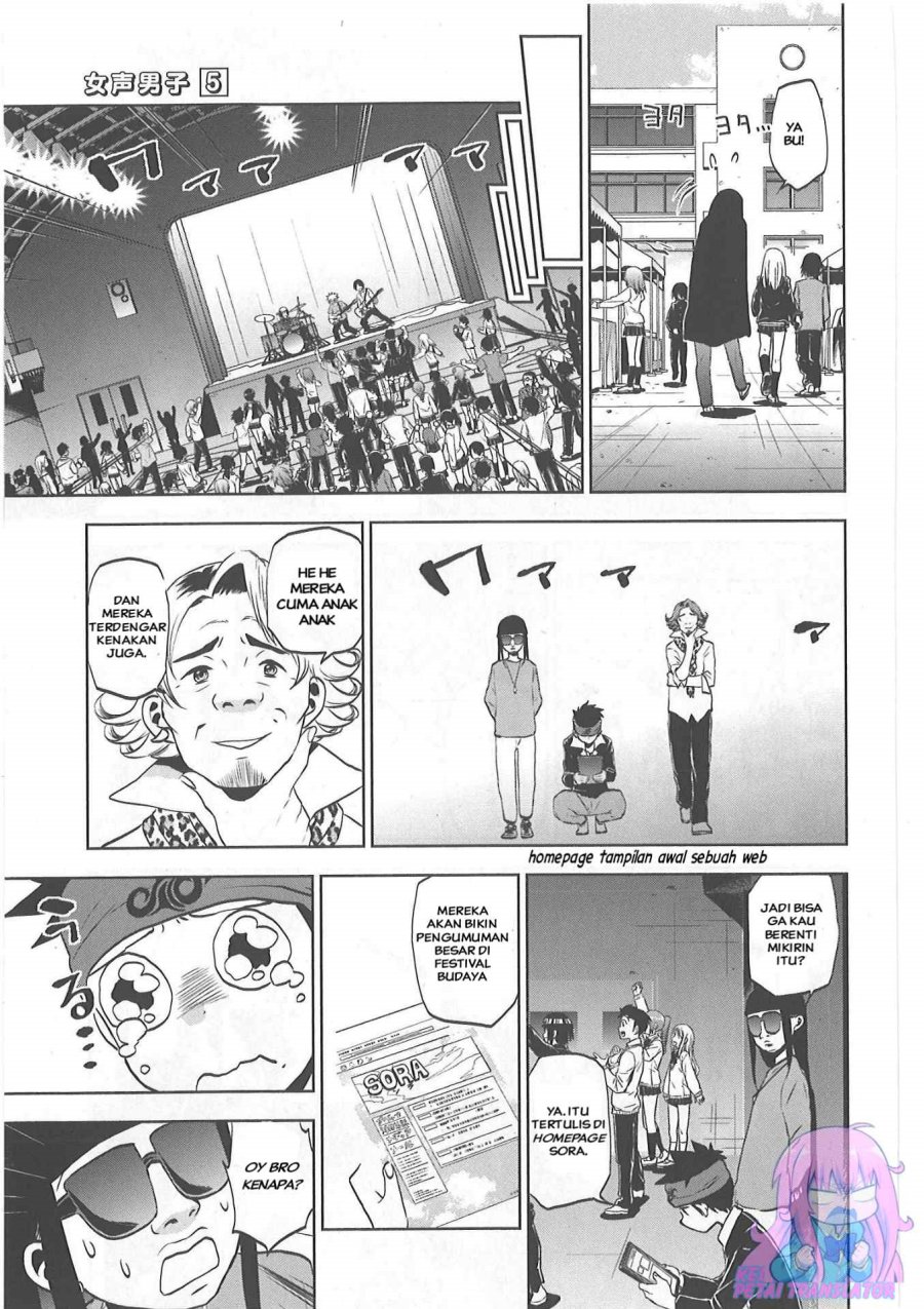 Josei Danshi Chapter 32 end