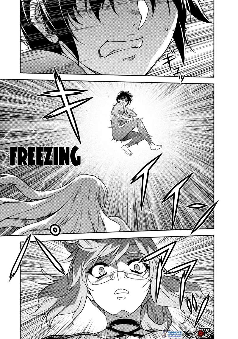 Freezing Chapter 206
