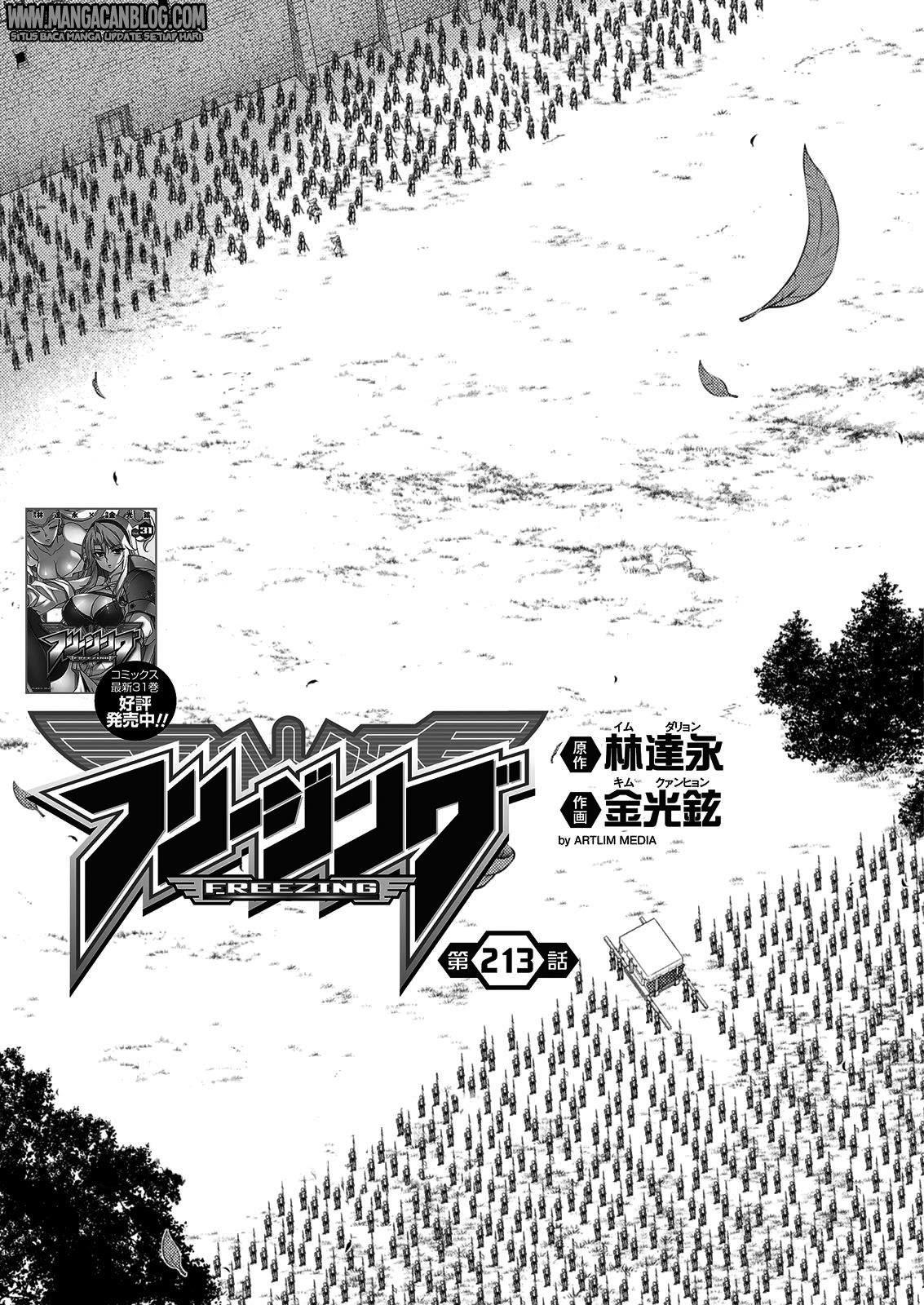 Freezing Chapter 213