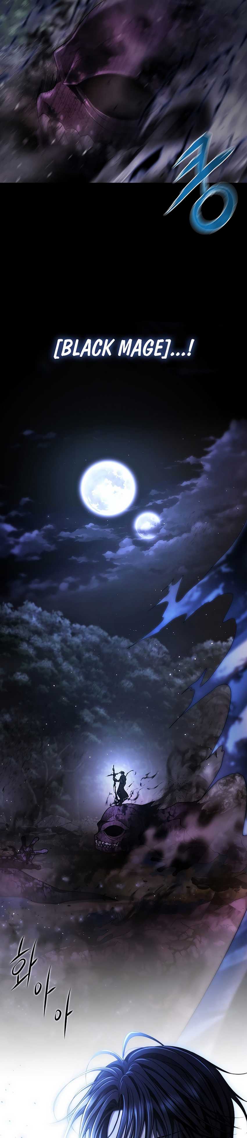 Black Haze (Reboot) Chapter 01