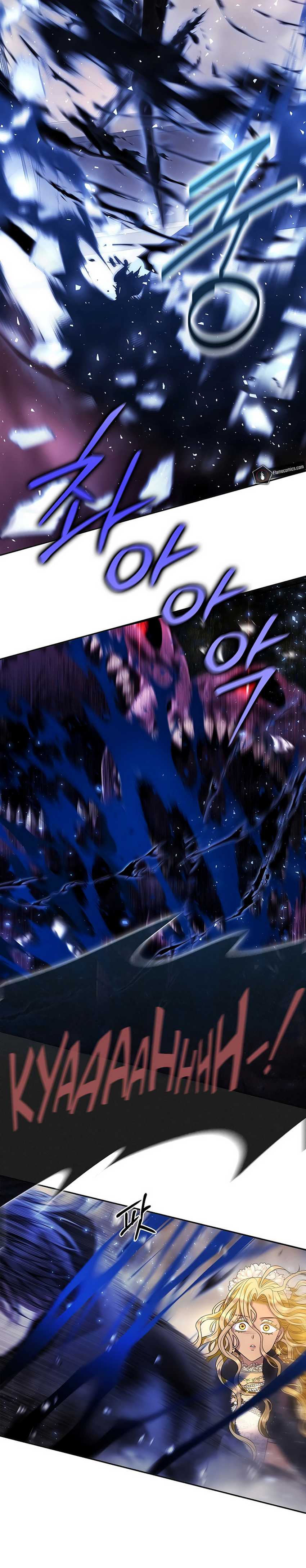 Black Haze (Reboot) Chapter 01