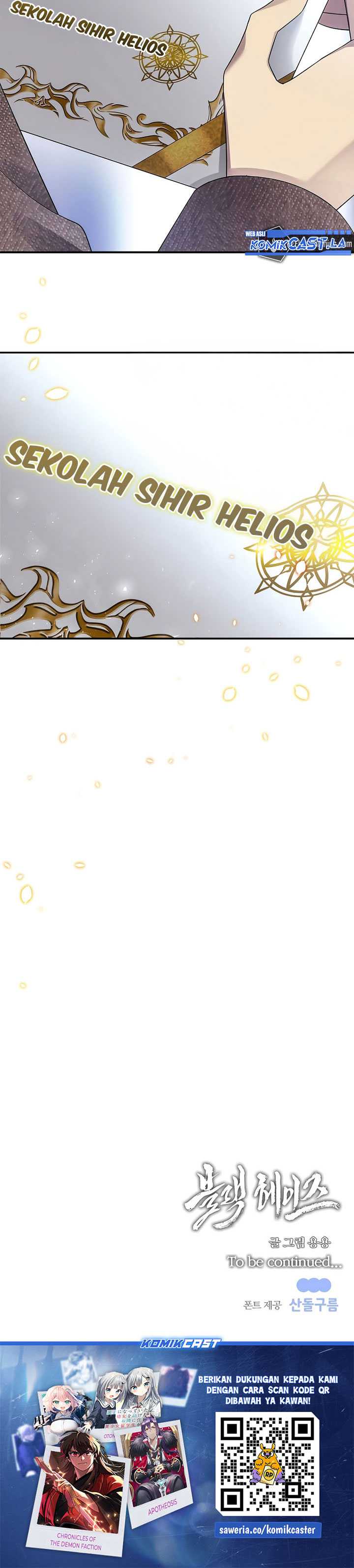 Black Haze (Reboot) Chapter 02