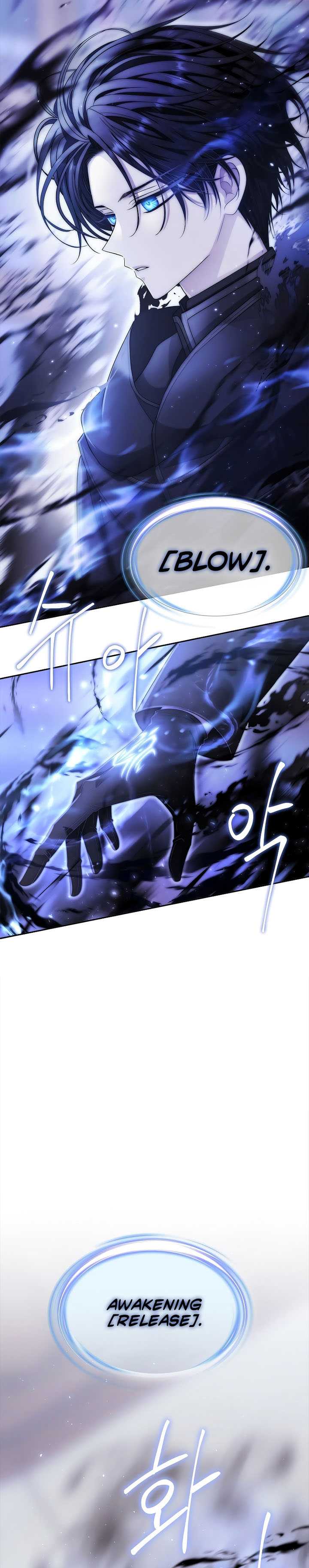 Black Haze (Reboot) Chapter 02
