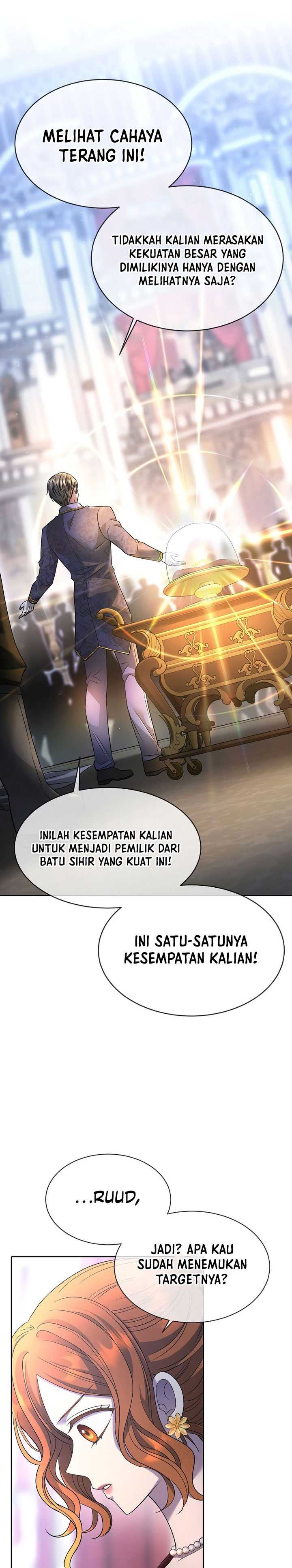 Black Haze (Reboot) Chapter 03