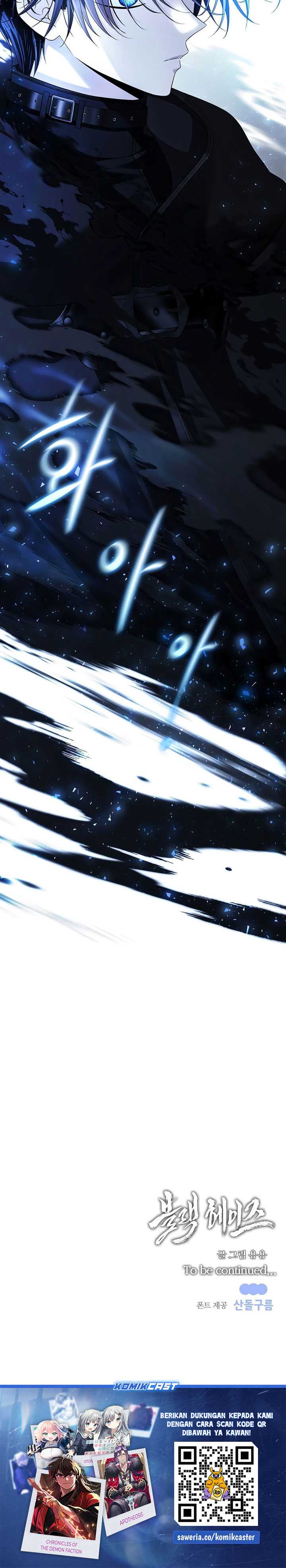 Black Haze (Reboot) Chapter 03